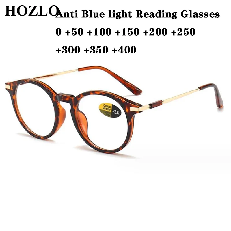 Women'S Fashion Glasses With Clear Lenses - Fashion Anti Blue light Reading Glasses