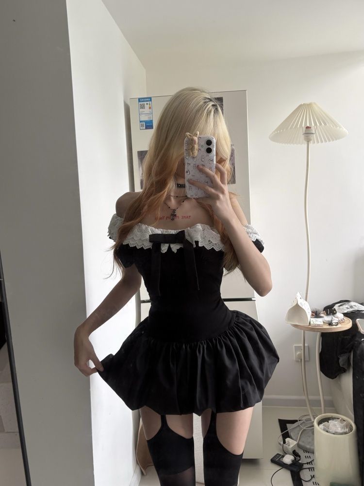 Coquette Korean Sexy Off Shoul - Ruched Dress Mini review and price