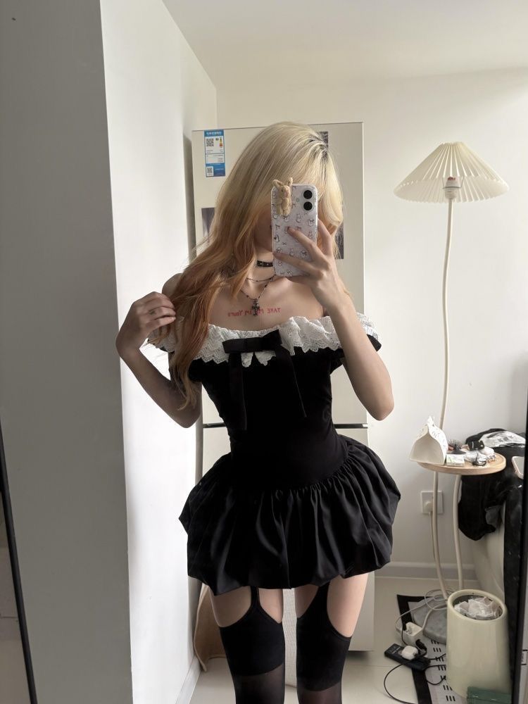 Coquette Korean Sexy Off Shoul - Ruched Dress Mini review and price