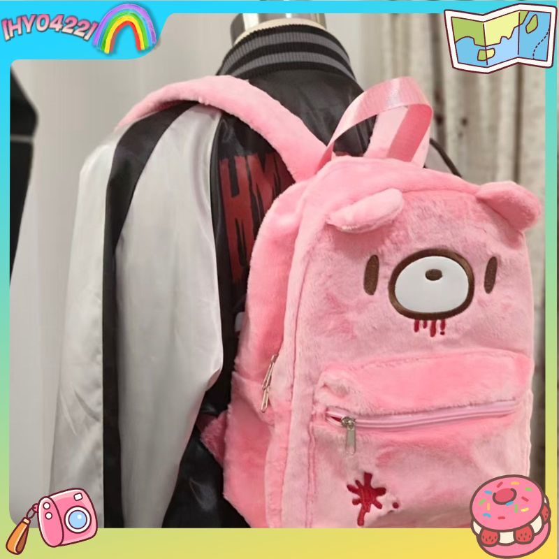 Gloomy Bear Cute Backpack Pink - Women'S Fashion Backpack review and price