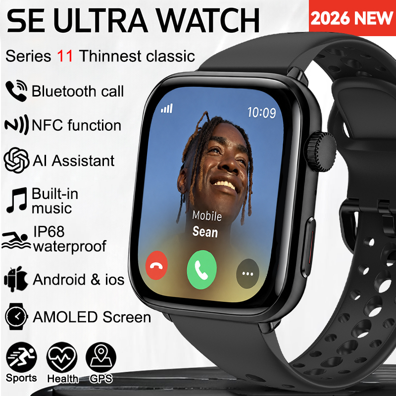 2026 New SE Ultra Series 11 NF - Women Fashion Week 2026 review and price