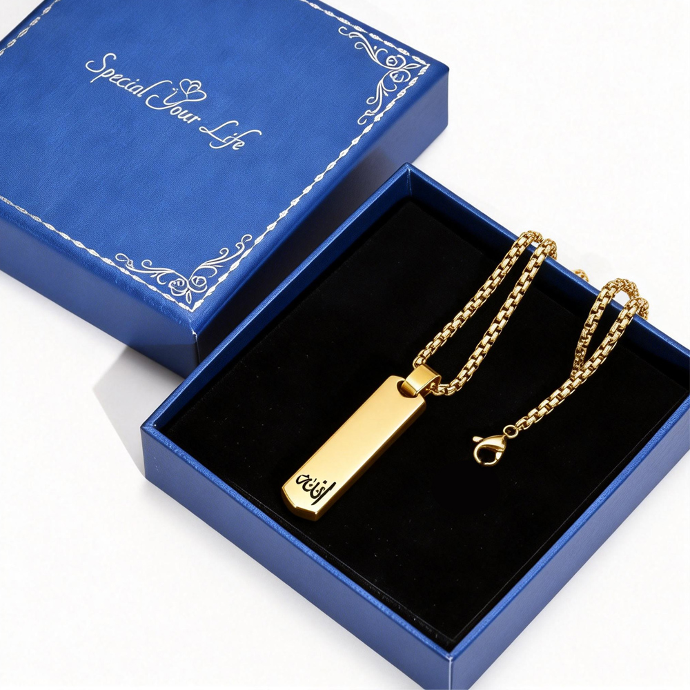 3D Bar Necklace, Cool Simple D - Women Fashion Logo Design review and price