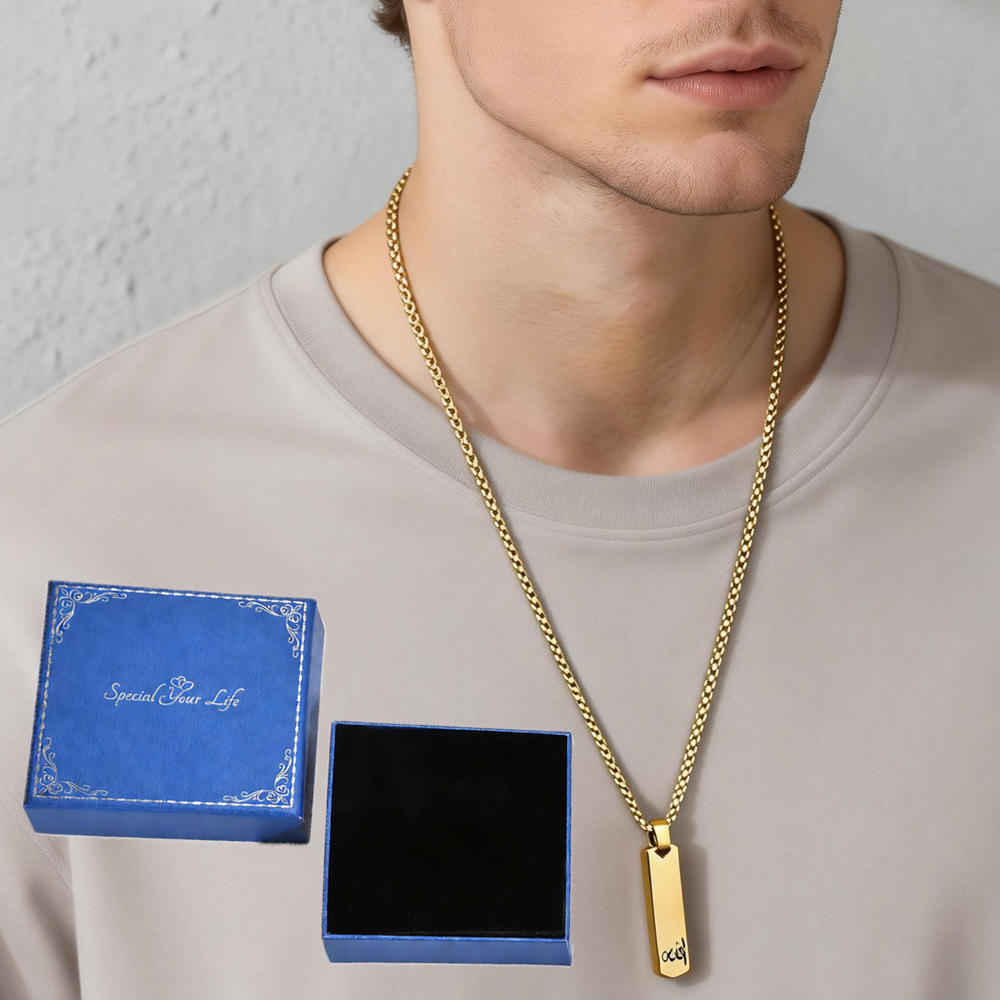 3D Bar Necklace, Cool Simple D - Women Fashion Logo Design review and price