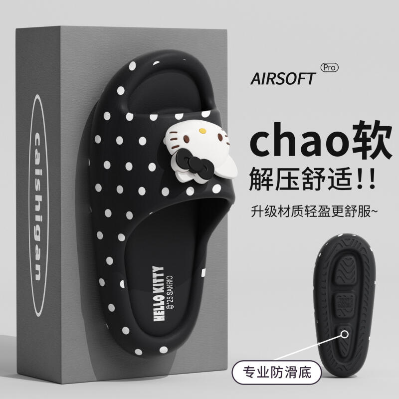 Summer 2026 New Women Eva Cart - Women Fashion Drawing review and price