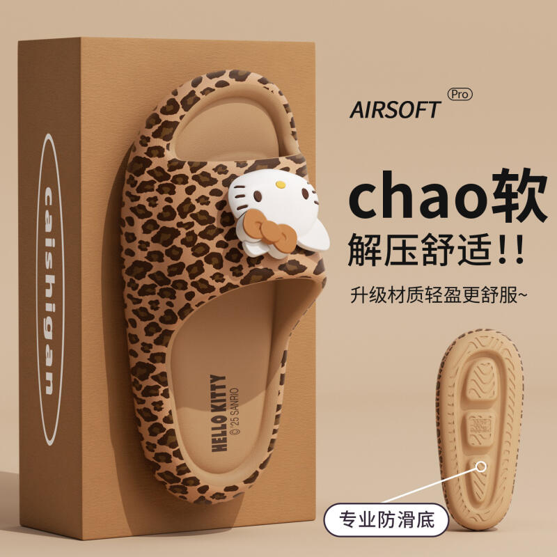 Summer 2026 New Women Eva Cart - Women Fashion Drawing review and price