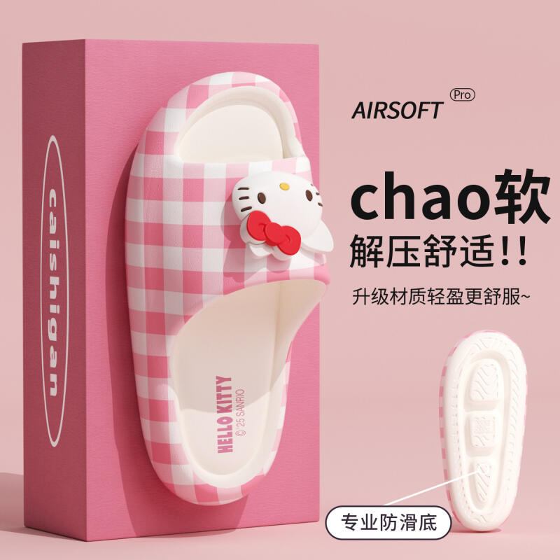 Summer 2026 New Women Eva Cart - Women Fashion Drawing review and price